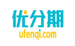 优分期ufenqi怎么样