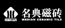 名典MEDIAN怎么样