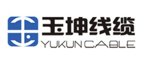 玉坤线缆YUKUN怎么样