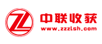 收割机行业排行榜第10名 | 中联ZL