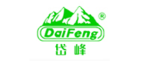 岱峰DaiFeng怎么样