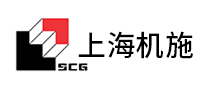 上海机施SCG怎么样