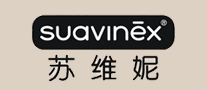 SUAVINEX苏维妮怎么样