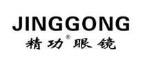 JINGGONG精功眼镜怎么样